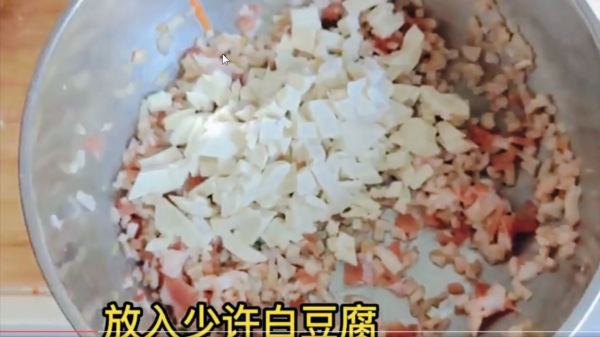 這樣炸丸子，孩子頓頓不夠吃，老人孩子多次點名要丸子，必收藏