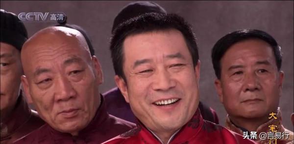 群星聚集全員龍套 你不知道的《大宅門》