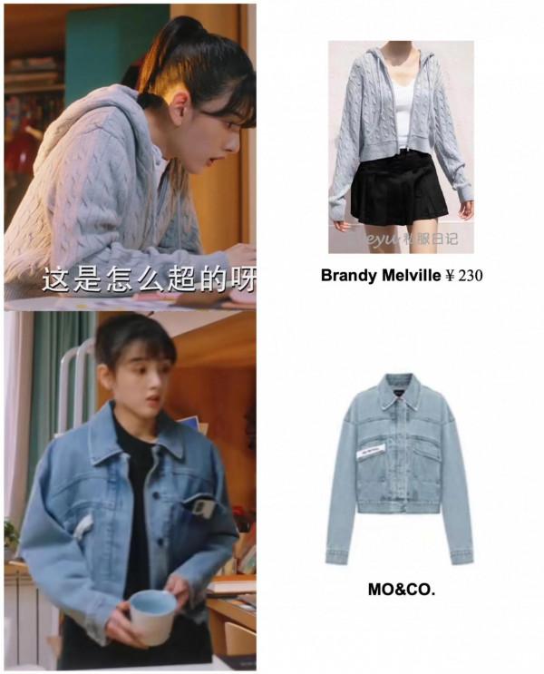 來看看現在大學生都穿什麼衣服