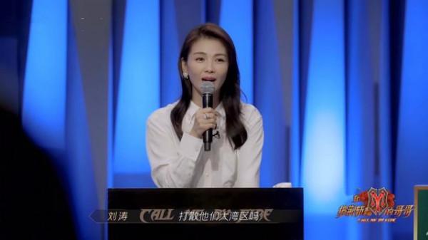 《披荊斬棘》陳小春情緒低落，落選隊長之後，無法保全大灣區全體