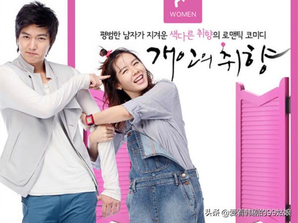 韓國女神孫藝珍，影后大滿貫，《腦海中的橡皮擦》也擦不掉的記憶