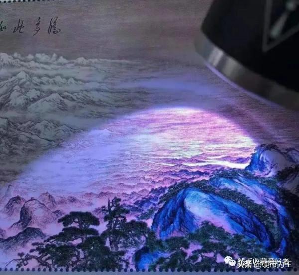 新郵速遞(二) 新郵速遞(二)