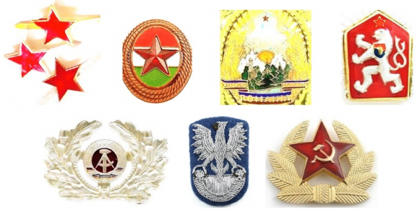 科拉絲娜·捷維察：蘇東軍隊帽徽發展史與歐洲社會主義國家的初心演變（一）