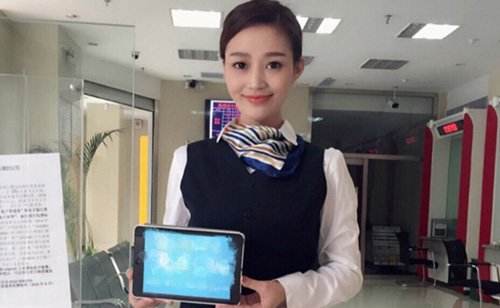 定期存款中約定轉存、自動轉存和手動轉存有何不同?利率不一樣嗎 定期存款中約定轉存、自動轉存和手動轉存有何不同?利率不一樣嗎