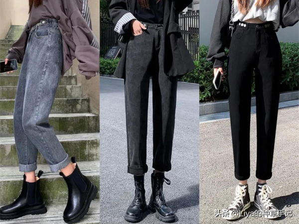 闊腿褲下崗了！今秋流行“瘦瘦褲”
