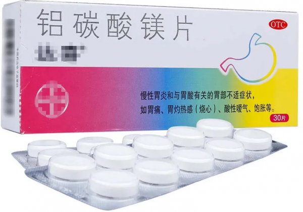 小小胃腸炎,用藥大講究 小小胃腸炎,用藥大講究