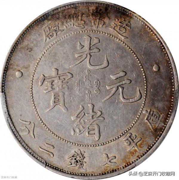 銀元行情為什麼會這樣半死不活