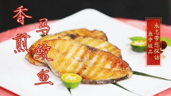 百歲老人近兩千位！自帶“長壽基因”的海南菜，護胃腸、防腫瘤