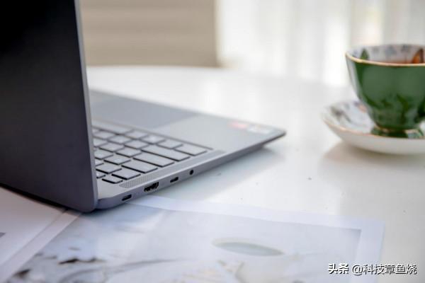 不負全能盛名，小新Air14 Plus新評測