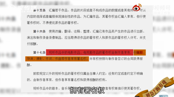 中國電影又一大亂象,該治治了 中國電影又一大亂象,該治治了
