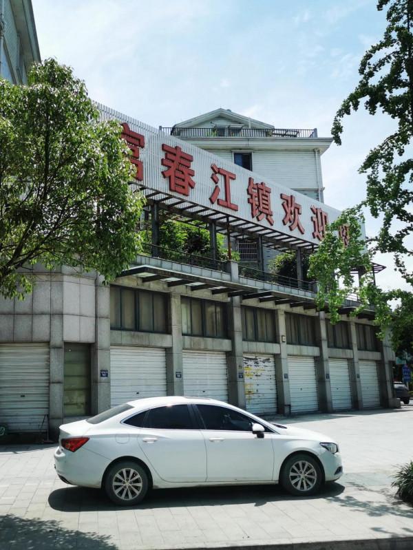 穿過瑤琳仙境,到了江西三清山(2021/05/30) 穿過瑤琳仙境,到了江西三清山(2021/05/30)