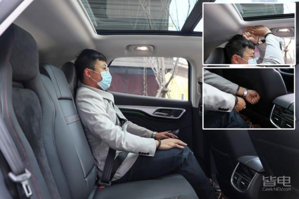 雙晶片/MR混合現實/AR實景 體驗R汽車MARVEL R