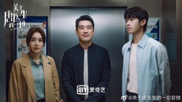 35部待播現代劇清單！你最期待哪一部呢？