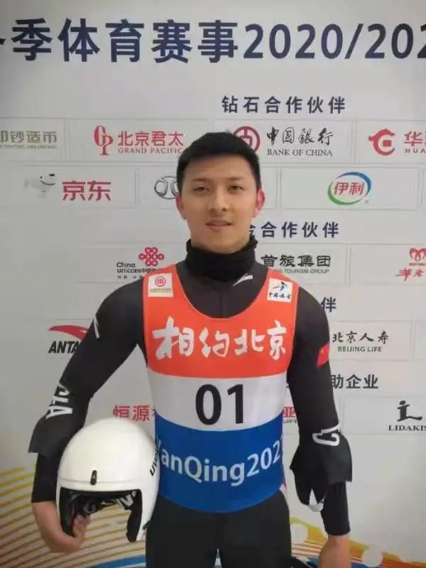 南山靚仔將出戰北京冬奧雪橇比賽！來聽聽他的“冰雪奇緣”