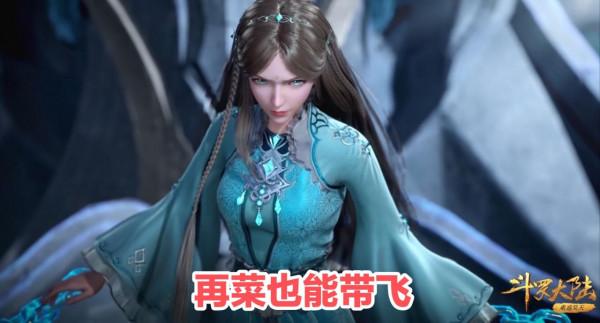 榮榮為何一直被海神青睞，後期的她輔助能力到底有多強