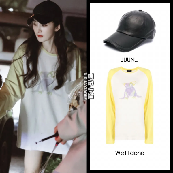 楊冪的包年熱搜 | 嘴上說著“不想看”,眼睛卻很誠實 楊冪的包年熱搜 | 嘴上說著“不想看”,眼睛卻很誠實