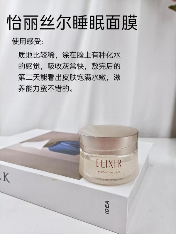 送你一份美白秘方,讓你驚豔所有人 送你一份美白秘方,讓你驚豔所有人