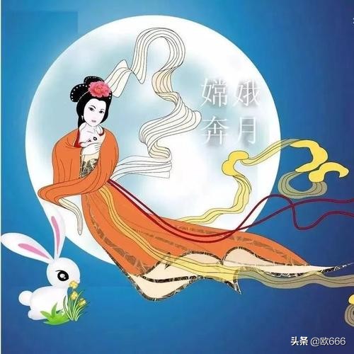 嫦娥奔月~中秋節的由來與傳說，給孩子們講