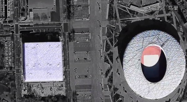 技不如人，衛星檢視看冬奧：中國拍得沒有美國清晰？這次擦亮眼睛