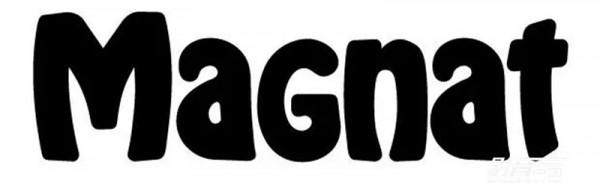 別糾結了，讓Magnat Tempus系列為你打造輕奢家庭影院吧