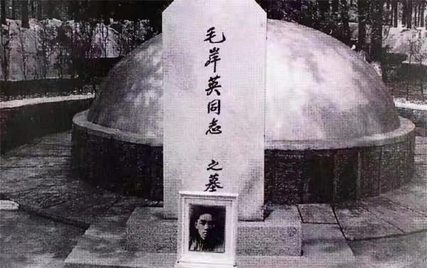 1950年毛岸英犧牲,2020年彭德懷絕密電報首次公開,電報說了啥? 1950年毛岸英犧牲,2020年彭德懷絕密電報首次公開,電報說了啥?