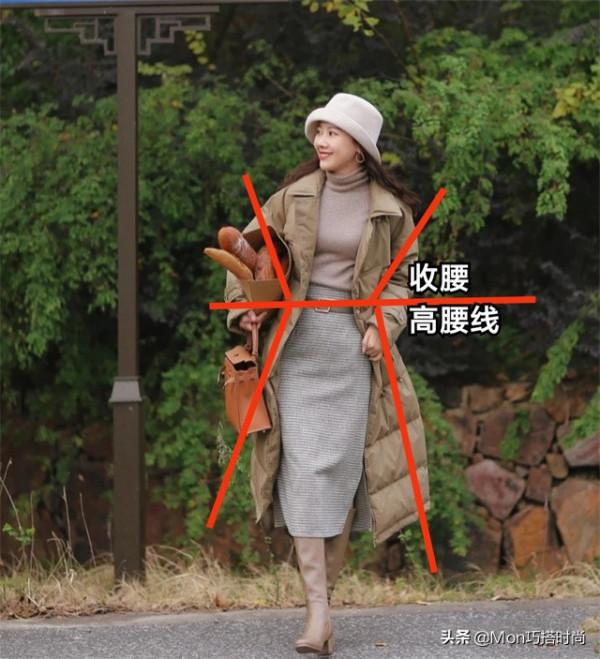 “無痕靴”再不火,我都替時尚圈可惜了,穿著舒適不累腳,還顯高 “無痕靴”再不火,我都替時尚圈可惜了,穿著舒適不累腳,還顯高