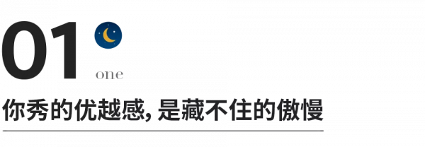 66歲周潤發1張餐廳偷拍照流出：人最大的本事，是不把自己當回事