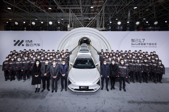 22個月完成交付全流程，智己L7憑什麼重新整理行業速度？
