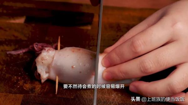 豬肉又出新吃法，滿滿一口全是料，香絕了