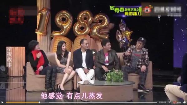 何政軍：倪大紅千方百計偷他辣醬吃，交警貼罰單寫成“趙政委”