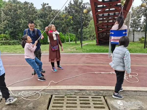 讓孩子走出教室實驗體驗更深——第一小隊記實系列 讓孩子走出教室實驗體驗更深——第一小隊記實系列