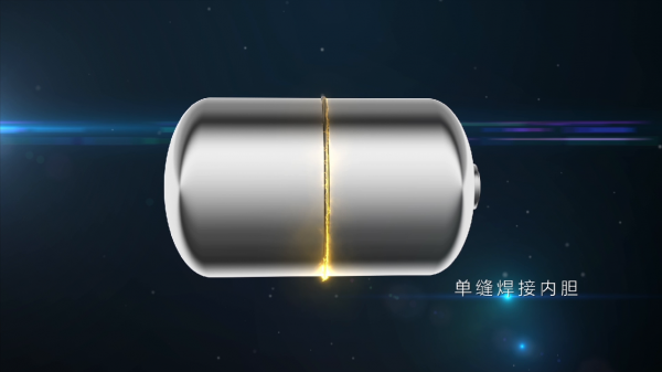 9年忠實老使用者的三次選擇——格美淇熱水器 9年忠實老使用者的三次選擇——格美淇熱水器