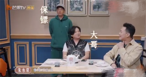 張柏芝初戀朱永棠近況曝光，“風火海”重聚，被陳小春稱為大哥