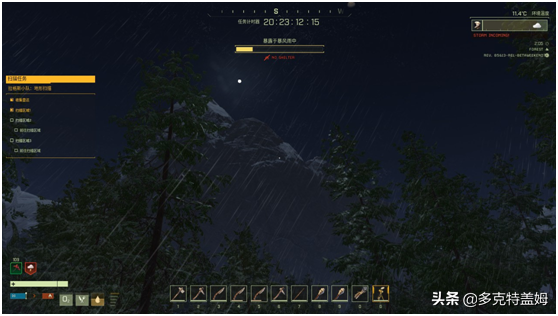 《翼星求生》：《Dayz》之父帶來的又一款生存遊戲