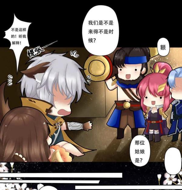 王者榮耀漫畫：花木蘭：你們繼續！當我沒看見