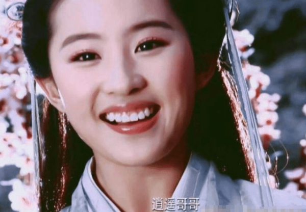 “景甜2.0版”楊雨潼：出演新版趙靈兒，又是一個資源咖？牛