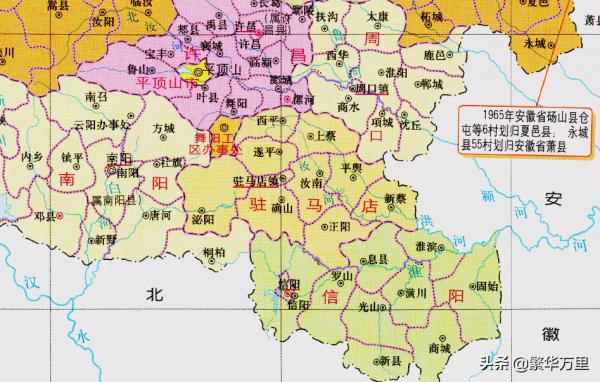 河南省的區劃調整,17個地級市之一,駐馬店為何有10個區縣? 河南省的區劃調整,17個地級市之一,駐馬店為何有10個區縣?