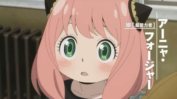 二次元“史密斯夫婦”！TV動畫《間諜過家家》首曝預告片