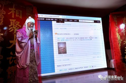 大話西遊2:遊戲結婚相信大家不會陌生，回顧大話婚姻玩法變遷史