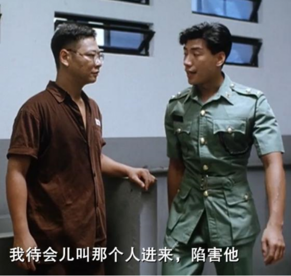 惡人之首何家駒:捧紅周潤發,3天輸光千萬家產,死後無人送終 惡人之首何家駒:捧紅周潤發,3天輸光千萬家產,死後無人送終