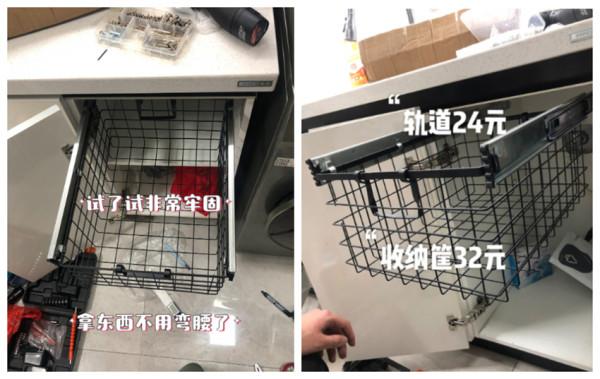 房子住久了才發現，當初裝修看似合理的設計，其實就是智商稅