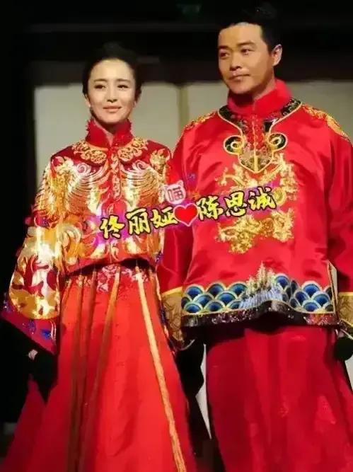 明星結婚時的中式禮服哪套最高檔