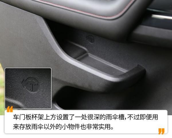 外表冷酷內在顧家的特工奶爸,雪佛蘭開拓者RS版試駕 外表冷酷內在顧家的特工奶爸,雪佛蘭開拓者RS版試駕