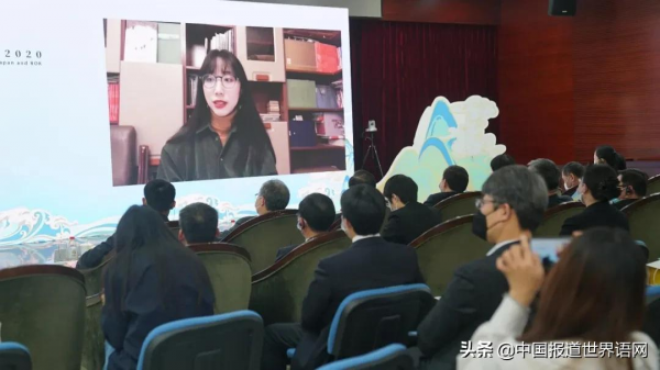 逐夢在東方——“悟空杯”中日韓青少年漫畫大賽2020頒獎典禮在京舉辦