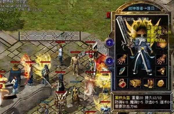 熱血傳奇：這才是真正的“老鐵玩家”