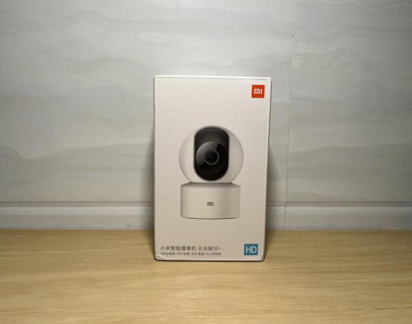 價效比極高！小米智慧攝像機雲臺版SE+使用體驗