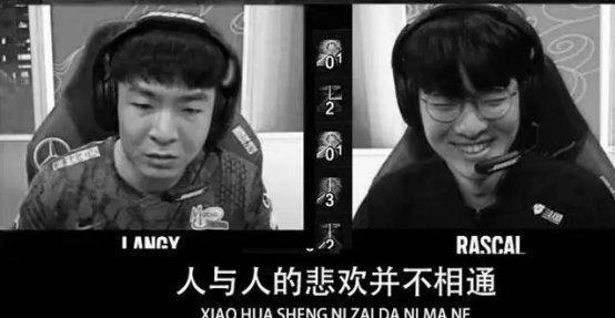 EDG奪冠後網友討論小花生和Viper的區別 EDG奪冠後網友討論小花生和Viper的區別