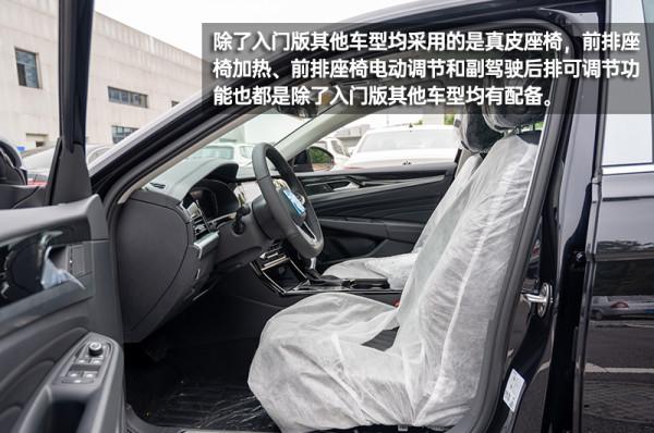 不再是“套娃臉” 新款大眾帕薩特到店實拍