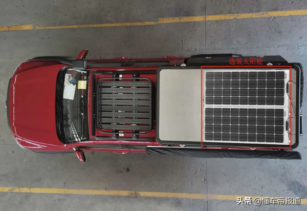 新車 &vert; 售價19&period;9萬-27&period;48萬元，長城炮宿營車上市，定名&OpenCurlyDoubleQuote;二炮&rdquo;