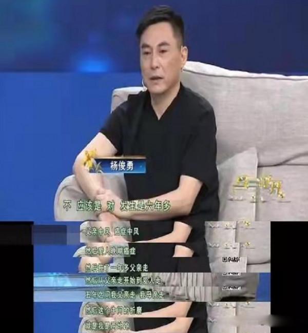 2021年去世的7位老戲骨，謙遜有禮，敬業愛家，個個是演藝圈清流